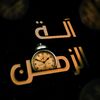 mostafa_ahmed1990