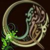 abo.bader1