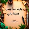 user3010965986636