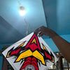 Bayu_bakul layangan