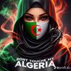 12345.alger