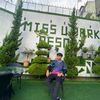 bimalneupane343