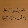 karam19886