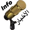 hassanebarou