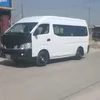 kararhaidar292