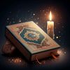 quran.m.151