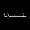 x_selo_x1