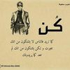 user45916514521933