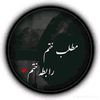 king.syed.syed8