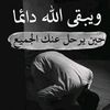 marwam13_4