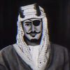 ابن رمال