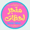lhzat25