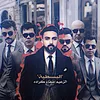 مشُووشُ 🇮🇶
