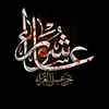 user7_sajad
