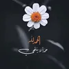 user4327327950267