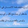 user1820720234036