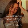 khawla.qaid