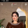 thanonalabasy