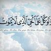 zen_alhmaly