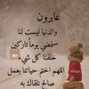 user8321521998506