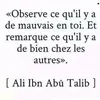 adil.bachir7