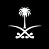 القوات الخاصة