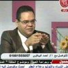 ahmedhessin252