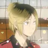 bakugoekenma