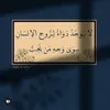 za_1245_ab0