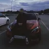 Тгк - Writemex