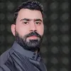 اْحم؟