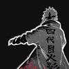 namikazeminato4hokaga