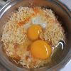 guyingpomingtai