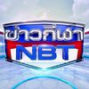 NBTSport11