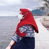 cintatiara
