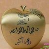 ahmedffukf2
