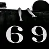 شَهوةِ