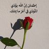 a.abdlah