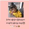 user9248413303