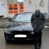 qrqma.tut