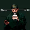 8s_ej