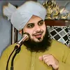 🌹Ajmal Raza Qadri Fans💖❣️