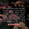 i7gan