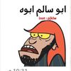 aa.bb0689