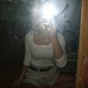 user5814278824419
