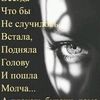 user30875304715492