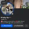 naly6392