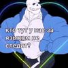 1slaban