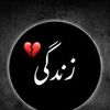 noorulhaq.umari2