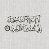 alamri_8899